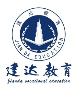 重慶安裝造價員班每月滾動開班 零基礎培訓班