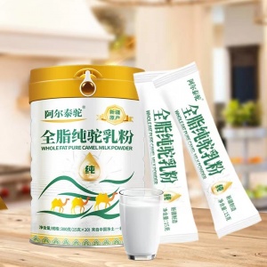 新疆特產(chǎn)阿爾泰駝全脂駝乳粉