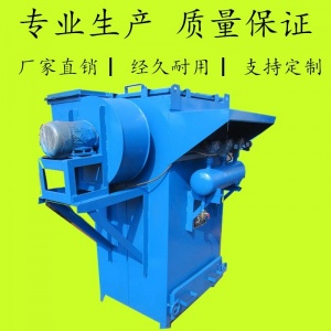 粉塵處理小型移動除塵器設備