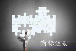 轉讓上海一家投資管理有限公司已滿七八年