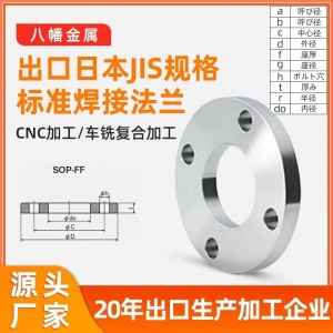 青島零部件車削銑復合加工車銑復合加工廠