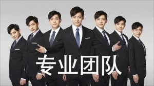 正大期貨主賬戶開戶怎么找業務經理