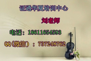 海口裝載機(jī)塔吊施工電梯考試地址，電工鈑金工報(bào)名時(shí)間