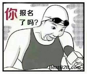 重慶塔吊指揮操作證培訓和報考