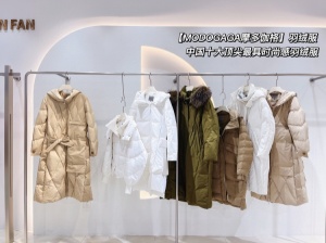 輕奢高端品牌[摩多伽格]秋冬裝折扣店進貨渠道