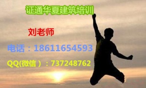 汽吊信號(hào)工電梯司機(jī)報(bào)名多久頒發(fā)，叉車(chē)鏟車(chē)考試資料保定