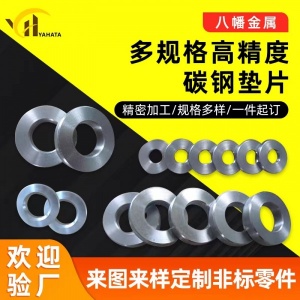 青島方法蘭cnc加工中心數控自動車床加工廠
