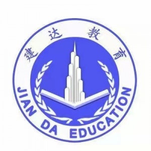 揭秘建筑起重信號司索工證書：成為高薪職業的秘密武器！