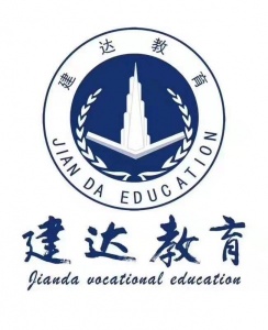 重慶哪里可以報名消防操作員