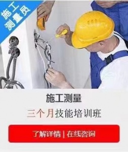 工程造價學完過后就可以達到什么水平