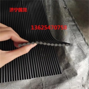 皮帶機(jī)擋煤簾子 煤礦抑塵風(fēng)簾 濟(jì)寧向上金品擋塵簾
