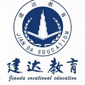 2023年特種作業證書過期了還可以年審嗎