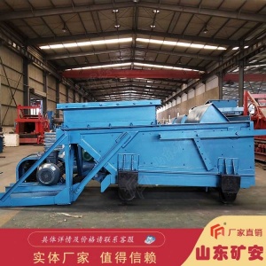 GLW590/18.5往復式給料機使用周期長