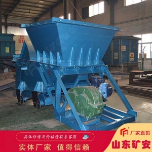 GLW往復式給料機可定做 質量保障