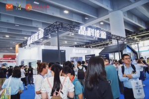 2024光伏展-廣州太陽能光伏暨儲能產業展