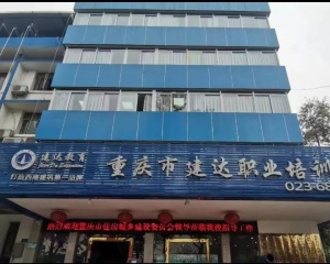 城建檔案員的待遇怎么樣呢？