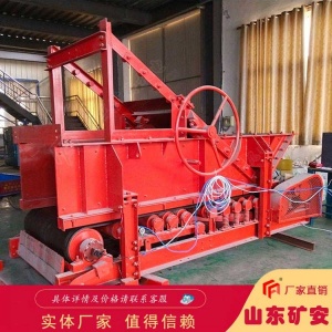 GLD4000/11/S稱重給料機 帶式計量稱重給煤機