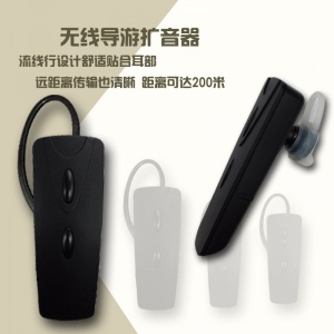 穹游無線團隊講解器體積小音質(zhì)好