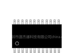 深圳市速杰通供應(yīng)SJT8008 八鍵觸摸感應(yīng)IC