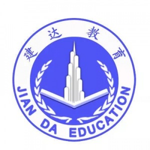 重慶特種作業焊工考試和培訓
