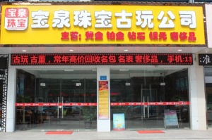 18K金鉆石項鏈 群鑲水滴黃鉆藍鉆彩鉆吊墜 鉆石項鏈