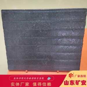 KAFX型耐高溫襯板有超常耐磨性