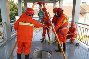 有限空間是指什么