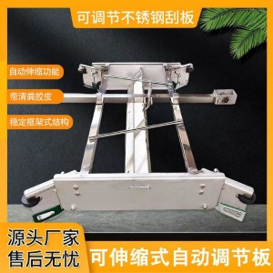 豬場用一拖不銹鋼刮糞機自動化清糞機工作原理