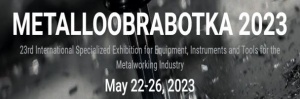2024俄羅斯國際機床展覽會Metalloobrabotka