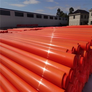 CPVC電力管50mm 生產(chǎn)廠家直供 規(guī)格可定制 橘黃色 電