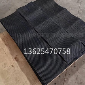 導料槽擋塵簾 200寬直徑6mm防塵簾皮帶機防塵簾 電廠擋煤