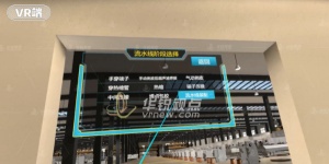 VR汽車(chē)試駕_3D模擬汽車(chē)實(shí)訓(xùn)_廣州華銳互動(dòng)