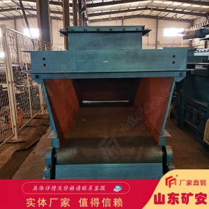 GLD皮帶給料機運行平穩 噪音小