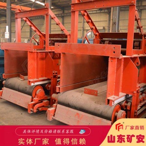 GLD4000/11/S稱重給煤機工作原理及特點