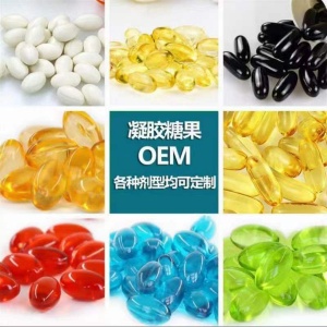 安徽亳州凝膠糖果代加工OEM貼牌質量好出貨快