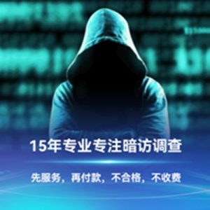 選擇深圳神秘顧客（SMS）公司的六大理由
