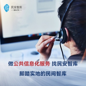 醫(yī)院患者滿意度提升方案