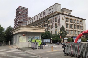 濟南大學醫學研究院南郊醫院耳鼻喉科