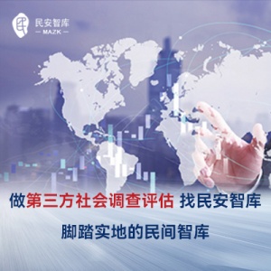 醫(yī)院體檢中心客戶滿意度抽樣方法