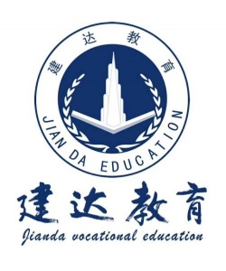 建筑工程資料員精英班適合哪些人群