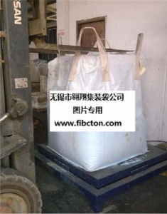 供應軟托盤、噸包、FIBC
