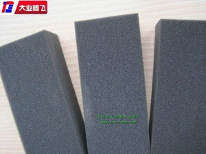 廠家生產(chǎn)大業(yè)騰飛黑色防靜電泡棉