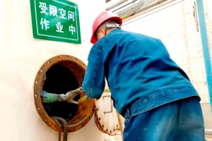 有限空間作業的報名條件有哪些