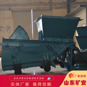 GLW800/11/S往復(fù)式給料機(jī)給料量可選