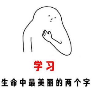 南京工業職業技術學校五年制專轉本哪個專業難度大要培訓嗎