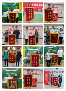 鹽城五年制專轉本英語春季線下小班課新開班