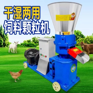 飼料顆粒劑的優勢以及價格
