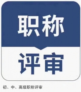 【海德教育】河北成人高考本科專業有哪些