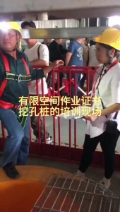 重慶哪里可以年審資料員證書怎么收費的