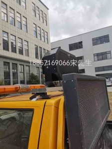高速公路養(yǎng)護(hù)高音預(yù)警喇叭 車載定向喇叭廠家